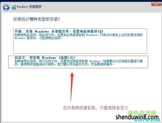 win2019server winserver2019r2ü