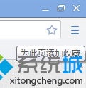 win8.1ϵͳ޷cmcc edu½Ľ
