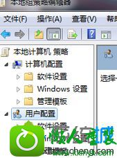 win8.1ϵͳiEʾ֤鲻ϵĽ