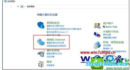 win10ϵͳ򲻿lolĽ