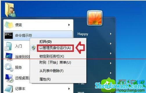 win8.1ϵͳ̱RAwʽÿռΪ0Ľ