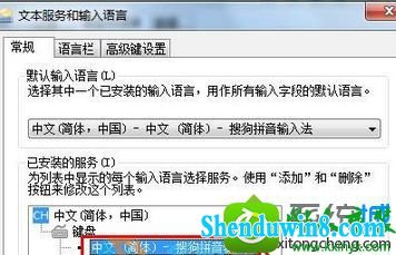 win8.1ϵͳʾ ѹ뷨ʾֹͣĽ