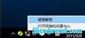 win10粻ȶν