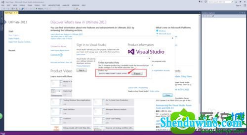 win8.1ϵͳװVisual studio 2013ʾҪiE10Ľ