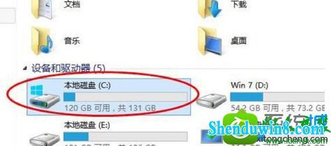 win8.1ϵͳĻӦʼʾǰһڽĽ