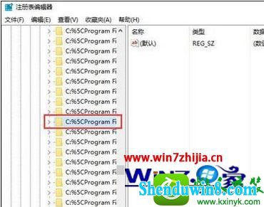 win10ϵͳ콢ϵͳ޷עʾעֹͣĽ