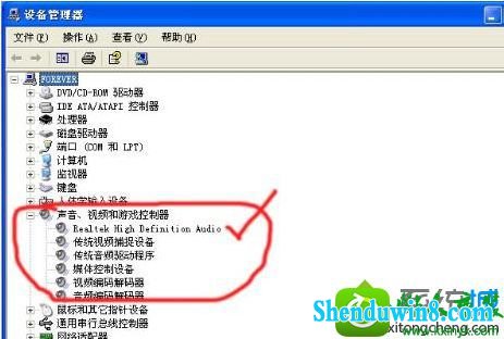 win8.1ϵͳʹĽ
