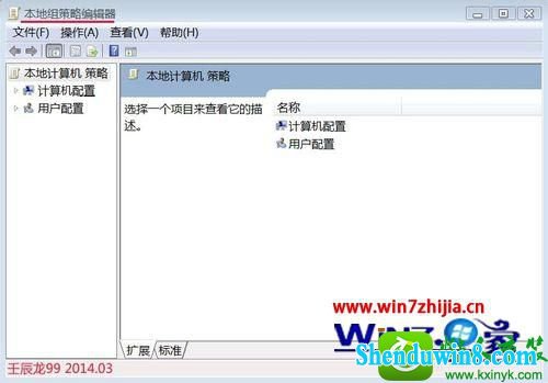 win10ϵͳװʾ޷ֵinstallLocationдĽ