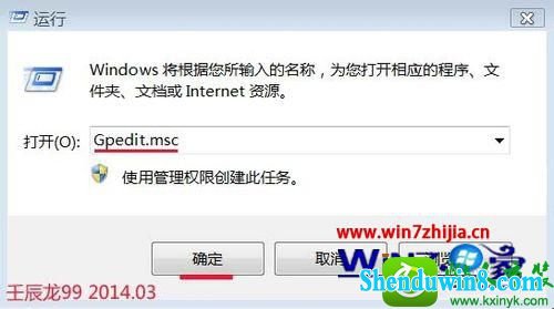 win10ϵͳװʾ޷ֵinstallLocationдĽ