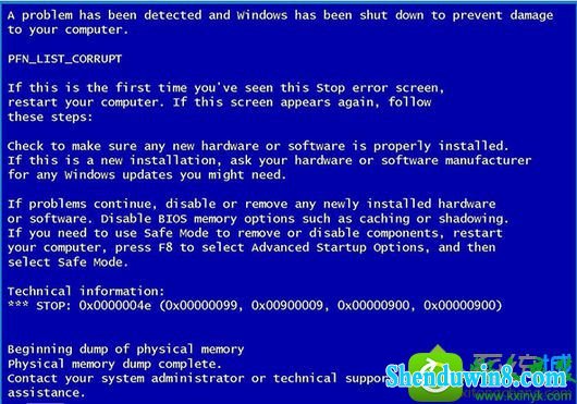 win8.1ϵͳװKB3146706Ľ