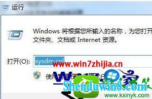 win10ϵͳmicrosoftעֹͣĽ