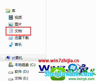 win10ϵͳԶ΢޷¼Ľ