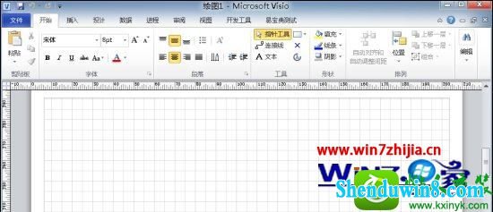 win10ϵͳvisio״岻˵Ľ