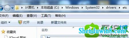 win8.1ϵͳװLightroom CCʧܵĽ