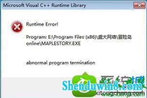 win8.1玩冒险岛出现VC++ Runtime Error错误怎么办 win8.1系统玩冒险岛出现VC++ Runtime Error错误的解决方法