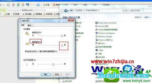 win10ϵͳĻٵĽ