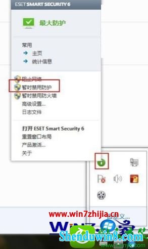 win10ϵͳѸʾʱļڴ̲дĽ