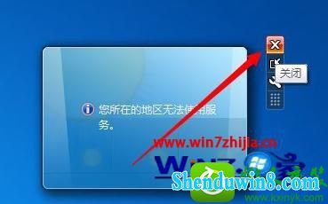 win10ϵͳ޷ʹС޷ʹõĽ