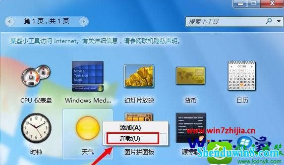 win10ϵͳ޷ʹС޷ʹõĽ