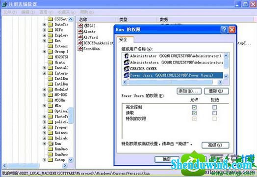 win8.1ϵͳװʾ޷ӲĽ