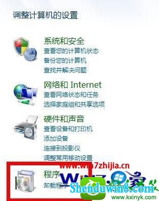 win10ϵͳ޷жصĽ