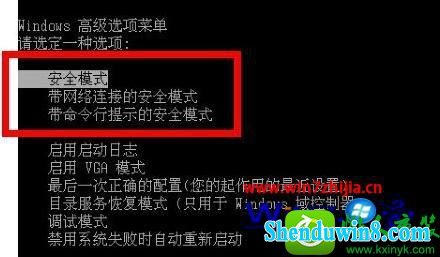 win10ϵͳ޷жصĽ