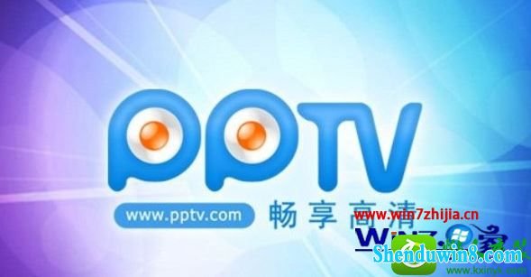 win10系统提示ppap.exe应用程序错误窗口怎么解决 win10系统提示ppap.exe应用程序错误窗口的解决方法