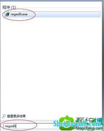 win8.1ϵͳ²wordʾMicrosoft office wordֹͣĽ
