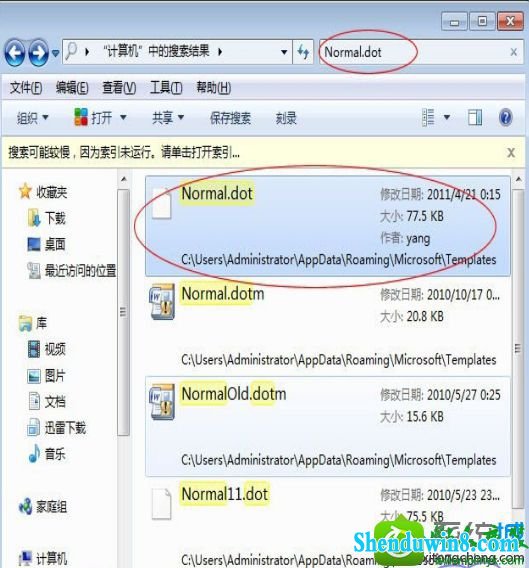 win8.1ϵͳ²wordʾMicrosoft office wordֹͣĽ