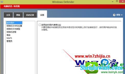 win10ϵͳϷʾȱsteam_api.dllļĽ