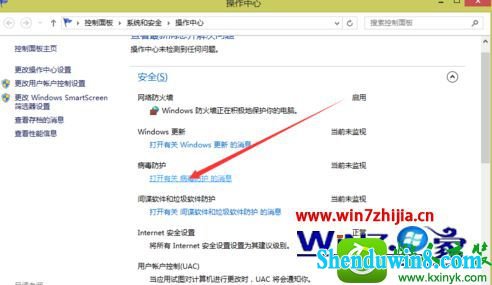 win10ϵͳϷʾȱsteam_api.dllļĽ