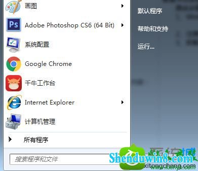 win8.1ϵͳʹðٶӰƵûûĽ