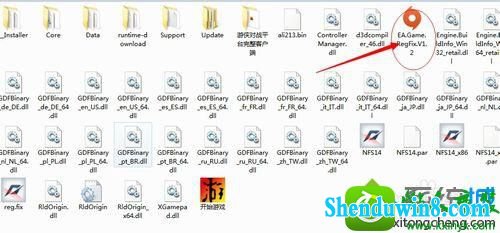 win8.1ϵͳ漫Ʒɳ18Ϸʾʧmsvcp110.dllĽ