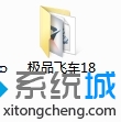win8.1ϵͳ漫Ʒɳ18Ϸʾʧmsvcp110.dllĽ