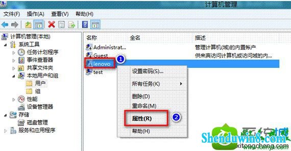 win8.1ϵͳװħŻʦʾҪ,Ա롱Ľ