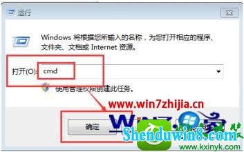 win10ϵͳװMind managerָͲĽ