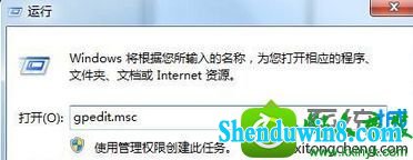 win8.1ϵͳӿʧʾ1717Ľ