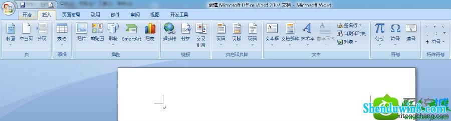 win8.1ϵͳwordĵ뱣޸ݵĽ