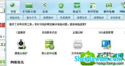 win8.1ϵͳʾļƺȷ,豸Դ(dns)û⵽ӦĽ