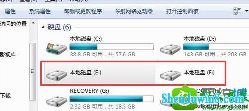 win8.1ϵͳûʾʾźŵƳʱʱѵĽ