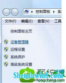 win8.1ϵͳʼǱװno Appropriate driver to be installedĽ