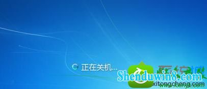 win8.1ϵͳػʾ԰ȫعرռˡĽ