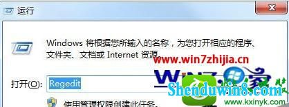 win10ϵͳslmgr.vbs -dlv鿴Ϣв˵Ľ