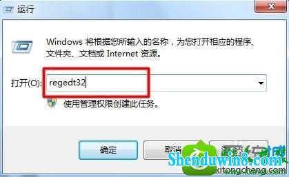win8.1ϵͳiphone4sֻ0x0000007EĽ