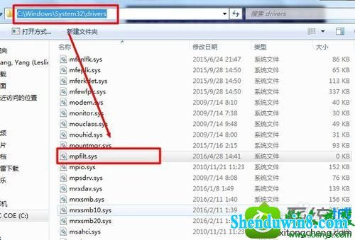 win8.1ϵͳiphone4sֻ0x0000007EĽ