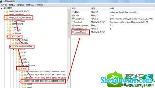 win8.1ϵͳiphone4sֻ0x0000007EĽ