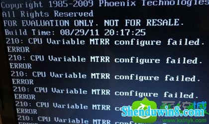 win8.1系统开机提示cpu variable mtrr configure failed的解决方法 win8.1系统开机提示cpu variable mtrr configure failed的解决方法
