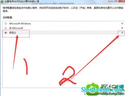 win8.1ϵͳexcelʾֹ֯޷תĽ