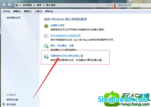 win8.1ϵͳexcelʾֹ֯޷תĽ