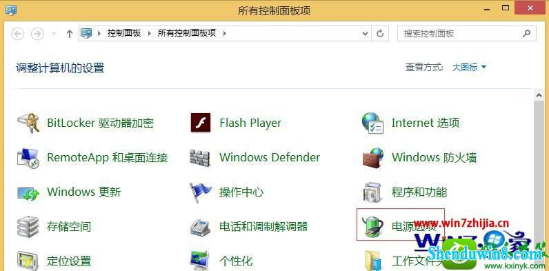 win10ϵͳʾڻȡַĽ